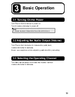 Preview for 19 page of Alinco DJ-MD5 User Manual