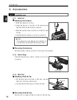 Предварительный просмотр 14 страницы Alinco DJ-S17 E Instruction Manual