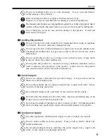 Preview for 5 page of Alinco DJ-V17E Instruction Manual