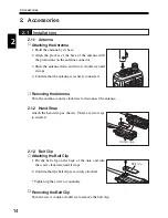 Предварительный просмотр 14 страницы Alinco DJ-V57 Instruction Manual