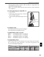 Предварительный просмотр 59 страницы Alinco DJ-V57 Instruction Manual