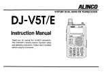 Alinco DJ-V5E Instruction Manual preview