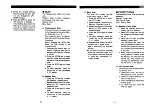 Preview for 6 page of Alinco DR-119E Instruction Manual