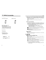 Предварительный просмотр 7 страницы Alinco DR-135T MkII Instruction Manual