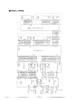 Предварительный просмотр 14 страницы Alinco DR-599E Service Manual