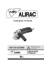 Preview for 1 page of Alirac HE115-125/950 User Manual