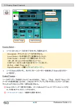 Предварительный просмотр 24 страницы ALLEN & HEATH SQ-5 Reference Manual