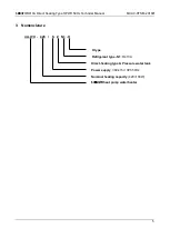 Предварительный просмотр 5 страницы ALLIANCE ALLWH200R410 Technical Manual