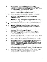 Preview for 135 page of Allied Telesis AT-CM20x Series Reference Manual