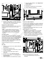 Preview for 51 page of Allmand MAXI-HEAT 1M BTU Operator'S Manual