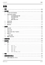 Preview for 261 page of Allmatic NC8 Series Operating Manual