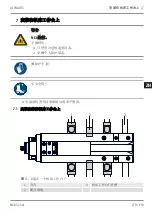 Preview for 279 page of Allmatic NC8 Series Operating Manual