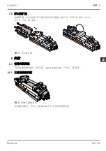 Preview for 283 page of Allmatic NC8 Series Operating Manual