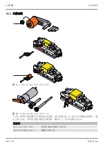 Preview for 286 page of Allmatic NC8 Series Operating Manual