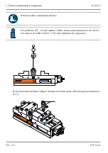 Preview for 306 page of Allmatic NC8 Series Operating Manual