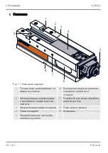 Preview for 314 page of Allmatic NC8 Series Operating Manual