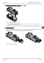 Preview for 319 page of Allmatic NC8 Series Operating Manual