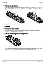 Preview for 320 page of Allmatic NC8 Series Operating Manual