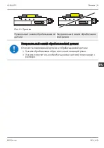 Preview for 323 page of Allmatic NC8 Series Operating Manual