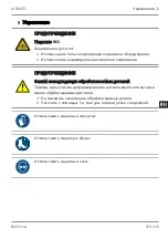 Preview for 325 page of Allmatic NC8 Series Operating Manual