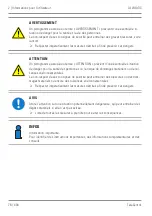 Предварительный просмотр 78 страницы Allmatic TeleCentric  70 M Operating Manual