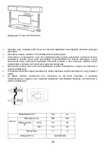 Preview for 22 page of Allview 40ATA6000-F User Manual