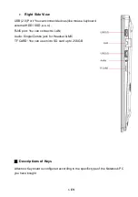 Preview for 6 page of Allview ALLBOOK H User Manual