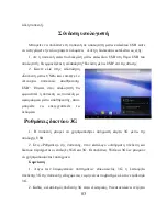 Preview for 83 page of Allview Viva D8 User Manual