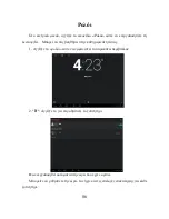 Preview for 86 page of Allview Viva D8 User Manual