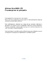 Preview for 11 page of Allview Viva H802 LTE User Manual