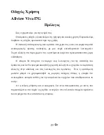 Preview for 23 page of Allview Viva i7G User Manual