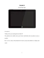 Preview for 1 page of Allview Wi1001N Quick Start Manual