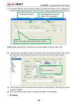 Preview for 20 page of ALONET AL-WPC8 User Manual