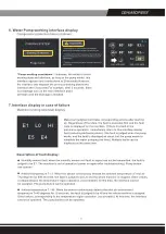 Preview for 12 page of ALORAIR Storm Elite User Manual