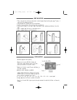 Предварительный просмотр 4 страницы ALPATEC PI 242 EHUV Manual