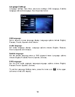 Предварительный просмотр 19 страницы Alpha-nav AN5650NV Owner'S Manual