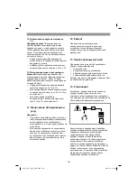 Предварительный просмотр 156 страницы Alpha tools A-ES 700/1 Original Operating Instructions