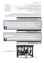 Preview for 57 page of Alpha InTec 40GS2 Installation And Servicing Instructions