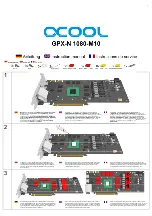 Alphacool GPX-N 1080-M10 Instruction Manual предпросмотр