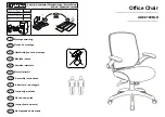 Alphason Newport AOC8169BLK Assembly Instructions Manual предпросмотр