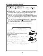 Предварительный просмотр 15 страницы Alpic Air AWI/O-25HPDC1A Owner'S Manual