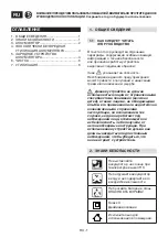 Предварительный просмотр 127 страницы Alpina 270480120/16 Operator'S Manual