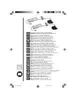 Alpina ETR 750 Operator'S Manual preview