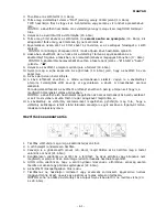 Preview for 61 page of Alpina SF-2809 Instructions For Use Manual