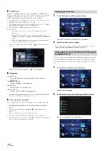 Предварительный просмотр 24 страницы Alpine 9ZUA147 Manual