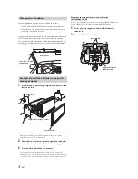 Предварительный просмотр 38 страницы Alpine Advanced Navi Station INE-W720D Installation Manual