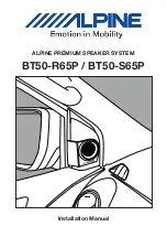 Предварительный просмотр 1 страницы Alpine BT50-R65P Installation Manual