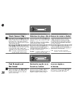 Предварительный просмотр 38 страницы Alpine CDA-7838 Owner'S Manual