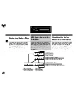 Предварительный просмотр 41 страницы Alpine CDA-7842 Owner'S Manual