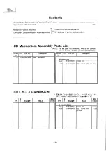 Предварительный просмотр 51 страницы Alpine CDA-7842R Service Manual